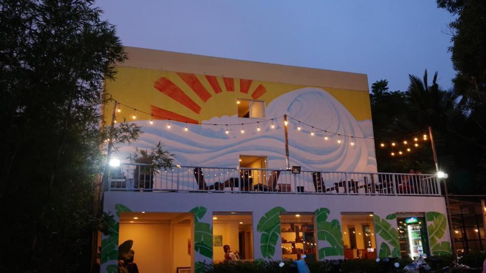 Emis Hotel Phu Quoc Extérieur photo